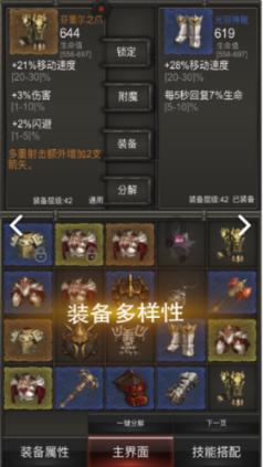 陈胜起义后,为何只过了六个月便被自己车夫所杀?两千字看懂陈胜