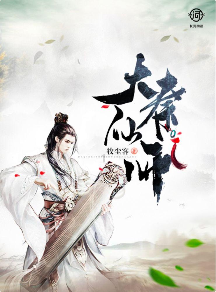 谭维维的唱功目前算什么级别的？游戏画面