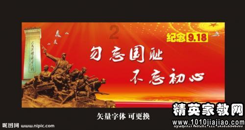 如果发现自己相处多年的另一半出轨,你会怎么做?-优质机智问答网页