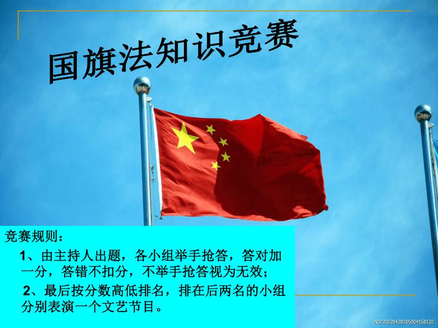 农村自建房需要办理哪些证件？只有农村户口可以办理吗？