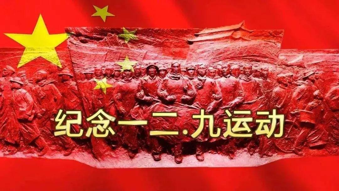 《原神》4.4奇境谜丘探幽行活动介绍