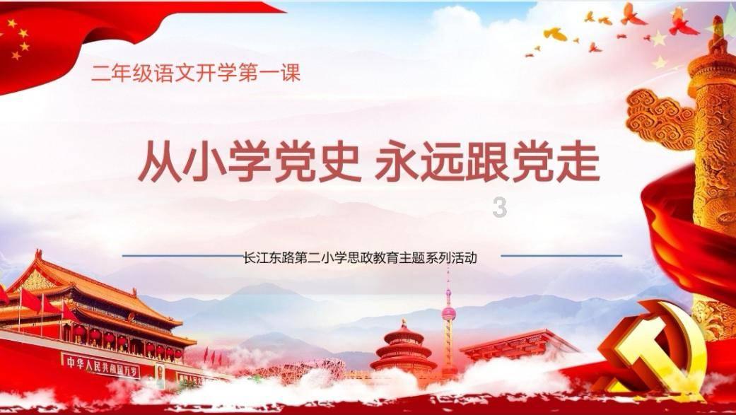 球球大作战下载最新版