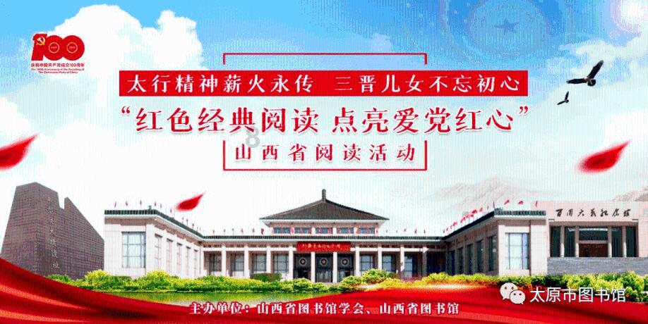 仇晓光代表：建立吉林省“金融司法协同中心” 保障民营企业高质量发展