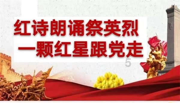 【聚焦2024甘肃两会】快讯丨甘肃省十四届人大二次会议开幕