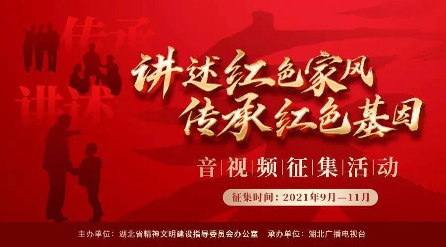森迪公主的可爱装扮